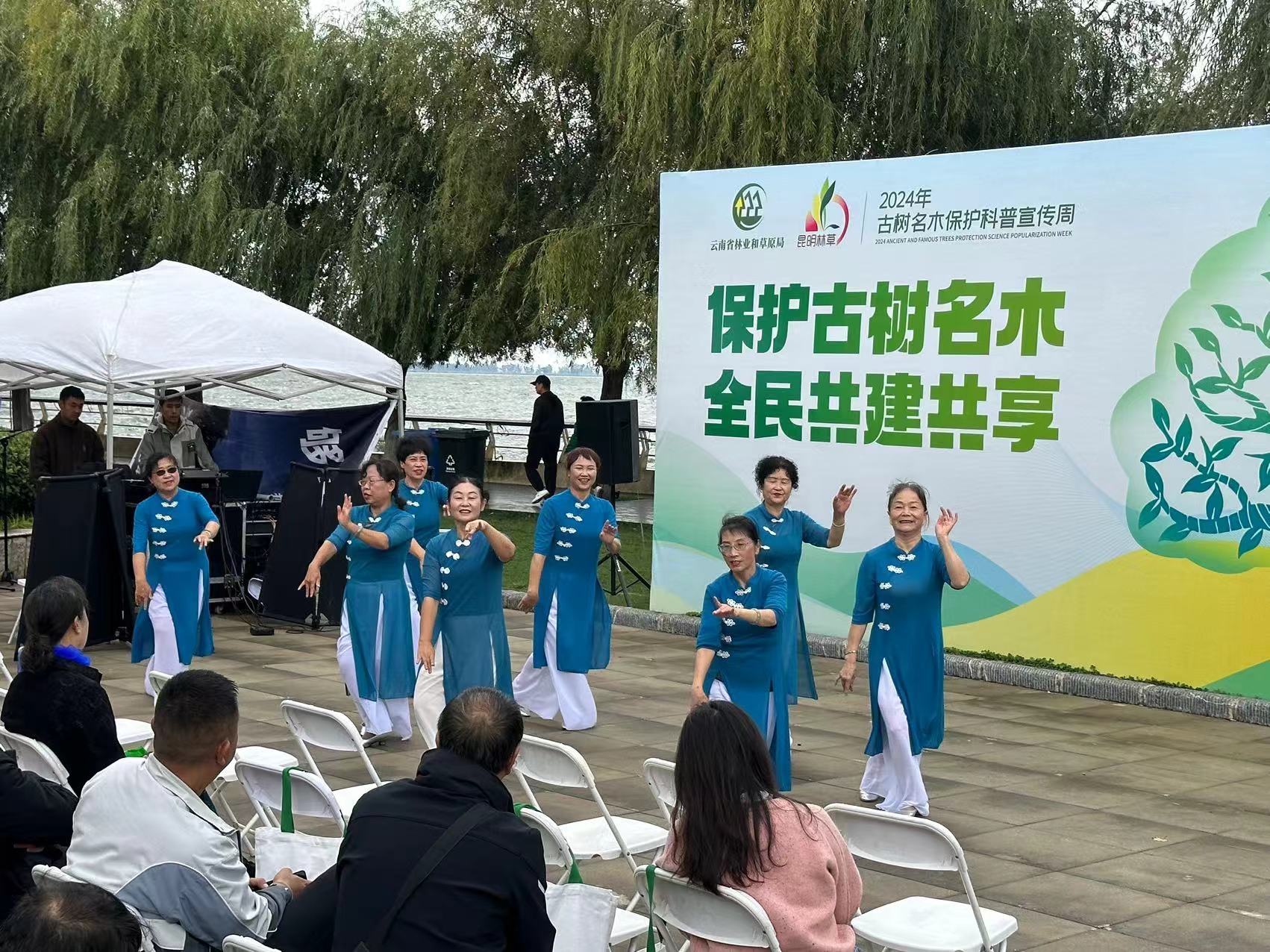微信图片_20241011120908_副本.jpg